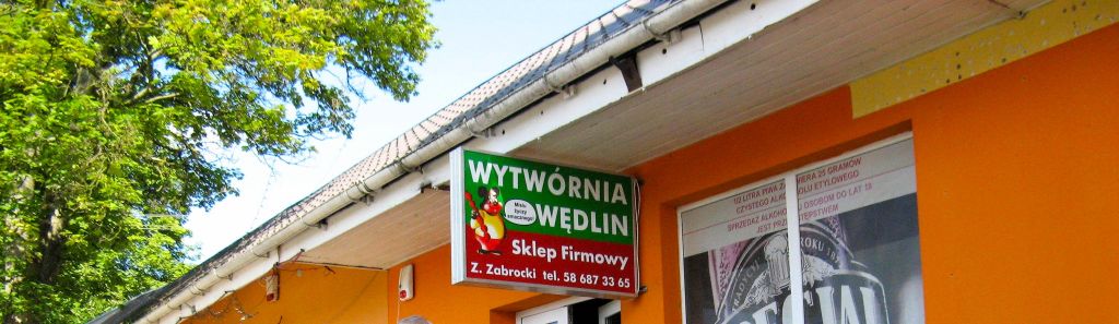 Przymuszewo 2011 084